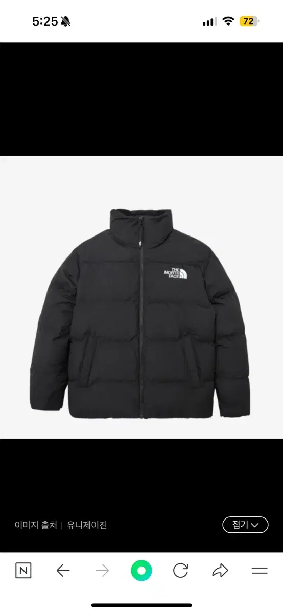 The North Face Lofty Down Jacket NJ1DN84A xl Fei