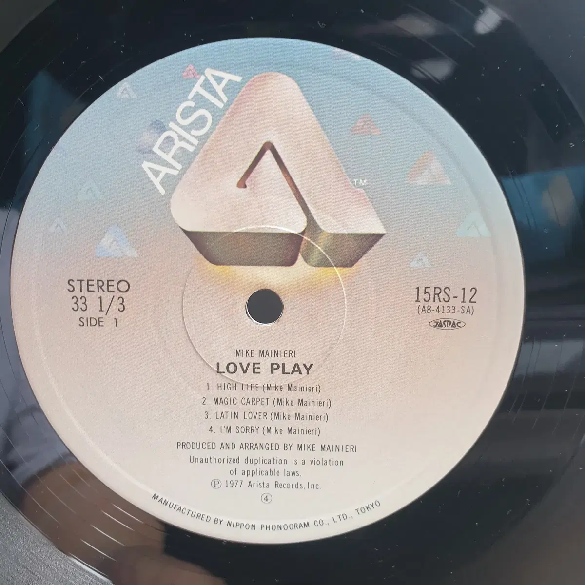 [중고LP] Mike Mainieri / Love Play