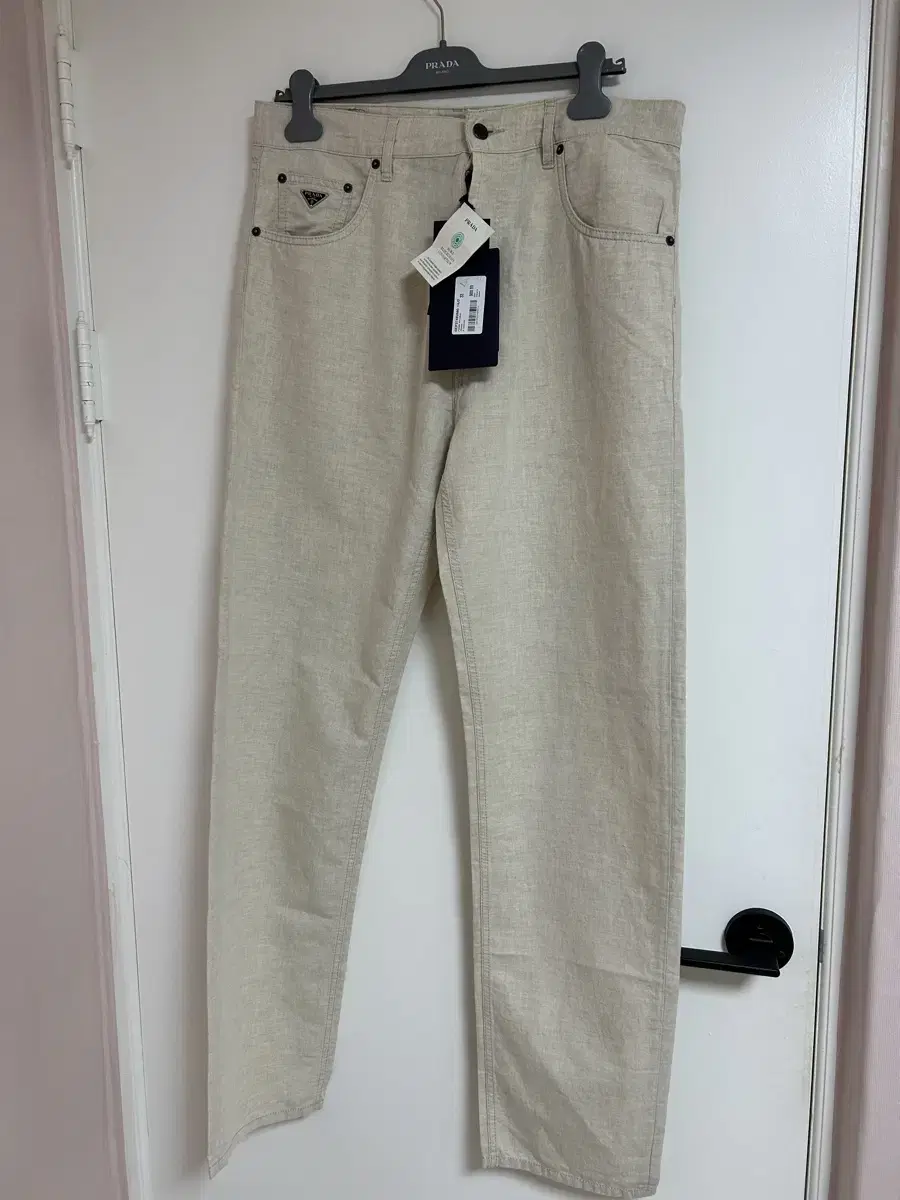 Prada Trousers for Men