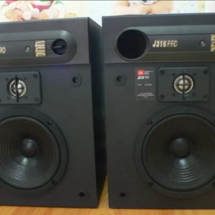 JBL J316 PRO