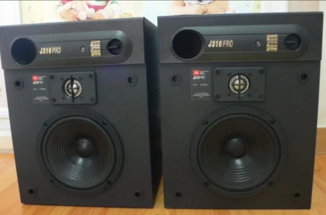 JBL J316 PRO