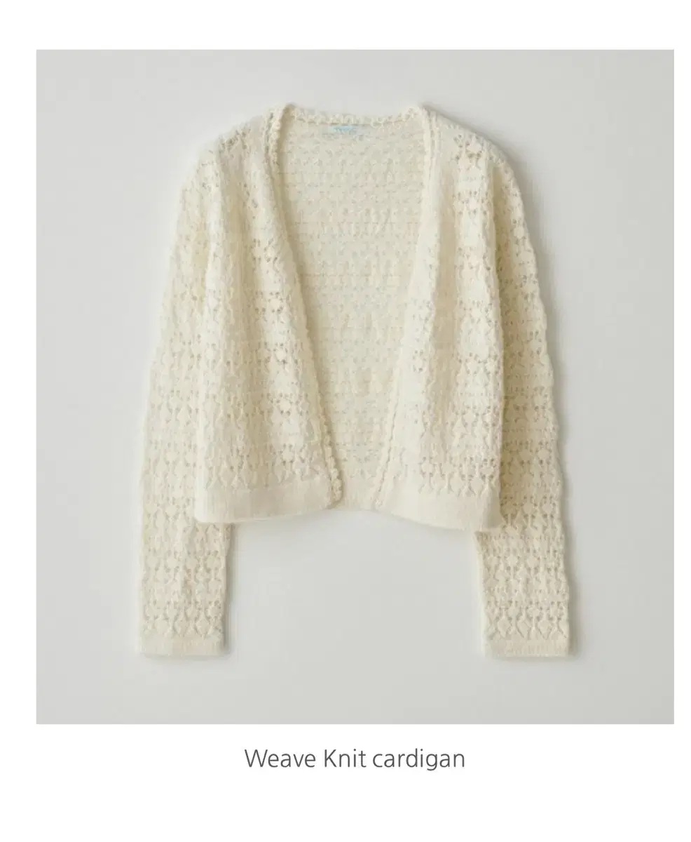 타낫 weave knit cardigan 위브 가디건