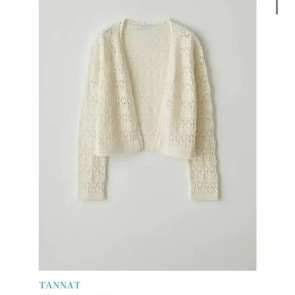 타낫 weave knit cardigan 위브 가디건