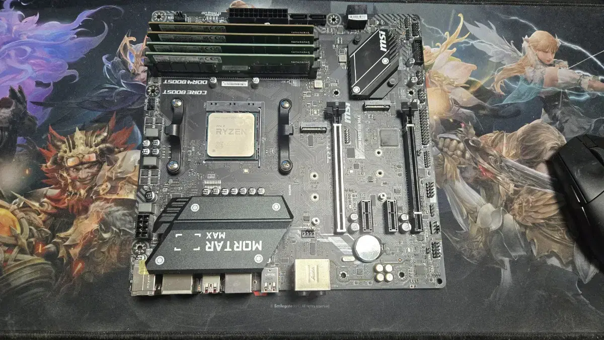 MSI B450M 박격포 맥스 + AMD 5700X3D + 64G RAM