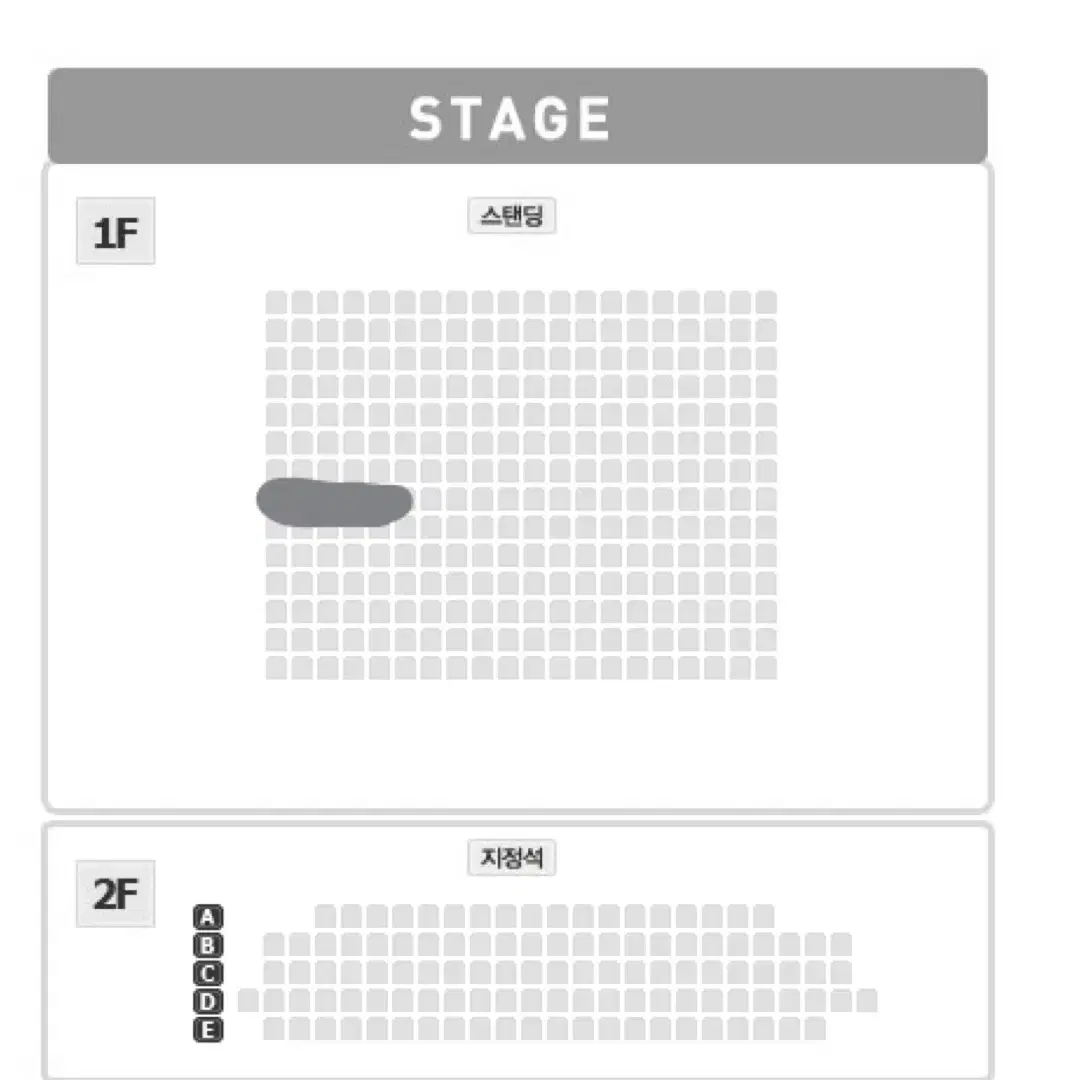 (12/7) 양홍원 콘서트 단석 19x번대 양도