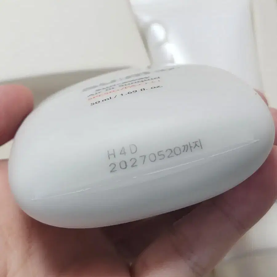 숨37 선 어웨이 에어핏 선퀴드 기획50mL (SPF 50+ / PA++