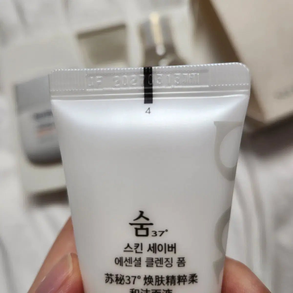 숨37 선 어웨이 에어핏 선퀴드 기획50mL (SPF 50+ / PA++