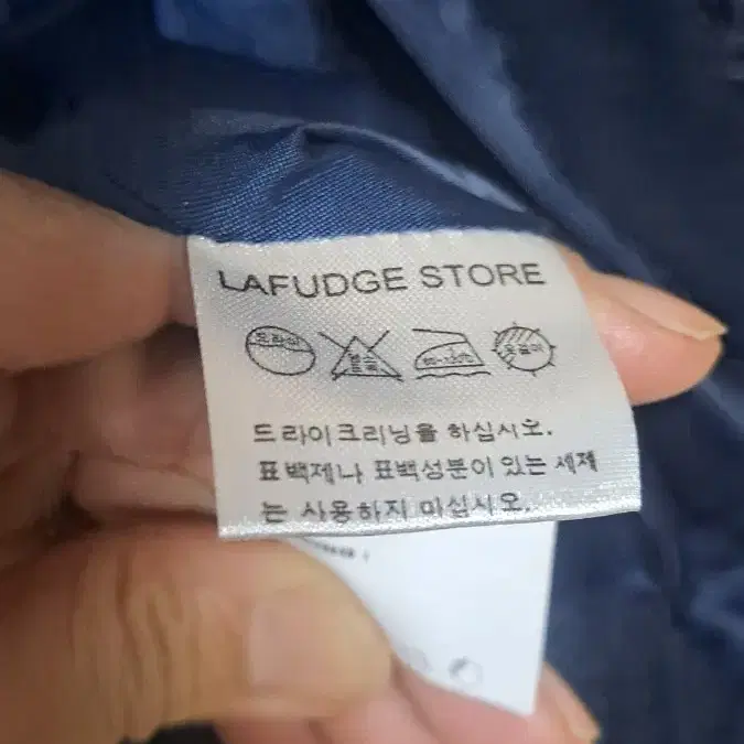 LAFUDGE OUR MAN 부클 자켓