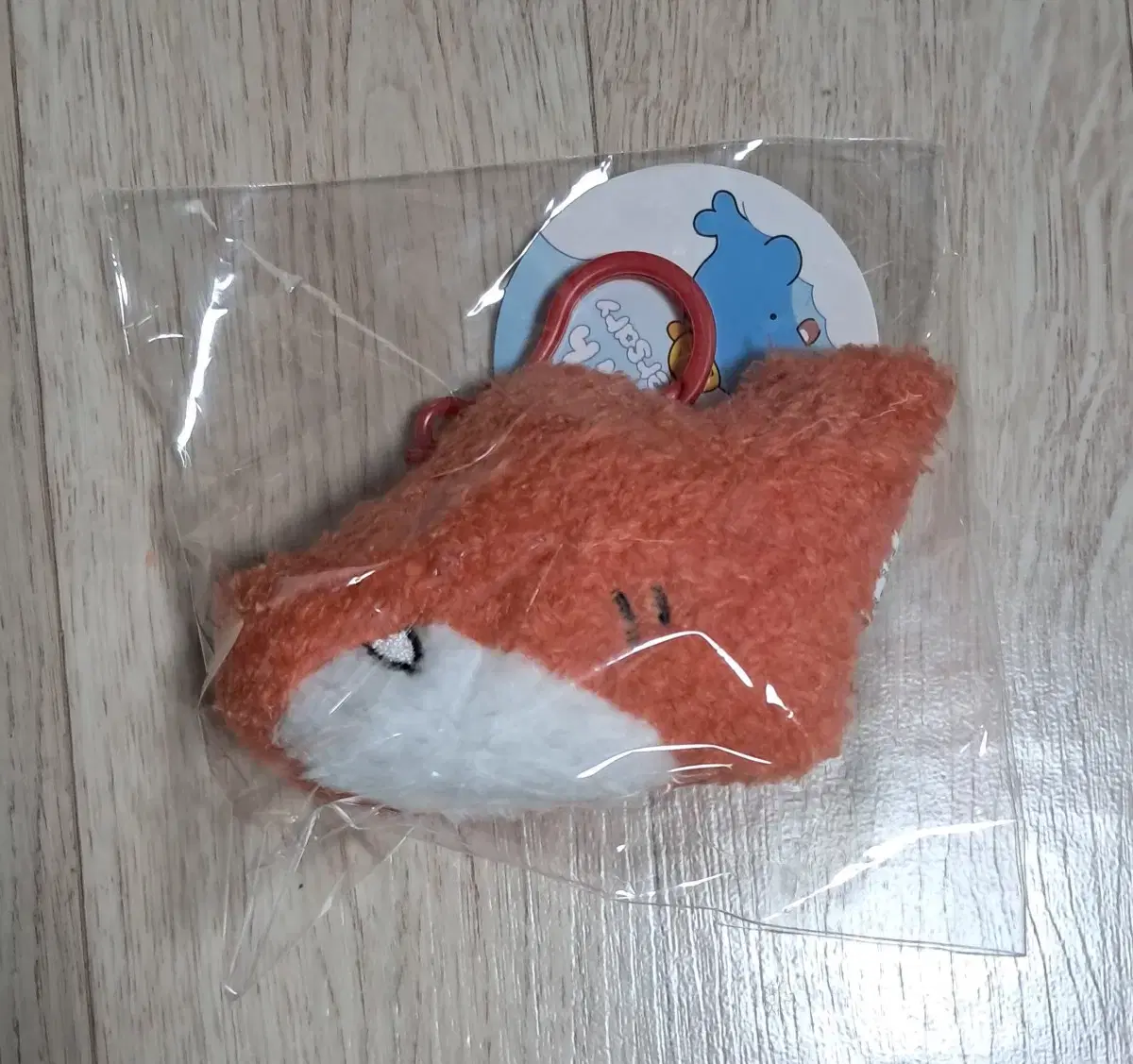 Larder sealed Sleepground pop up Doll keyring wts I'm selling!(with commission)