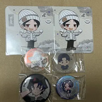 토비유니 kaki 굿즈 묶음 판매