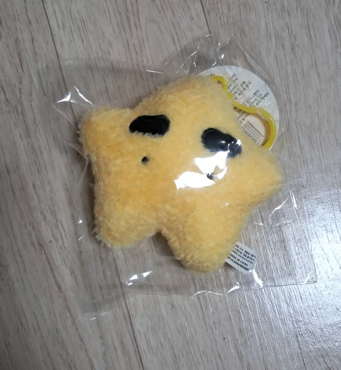 Each sealed doll keyring sell wts!(fee included)