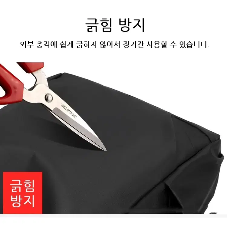 15.6인치형 노트북 휴대 백팩가방 블랙