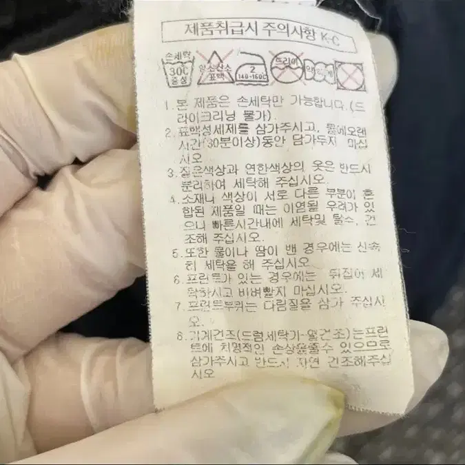 푸더콜랙션 프린팅 긴팔티셔츠 롱슬리브