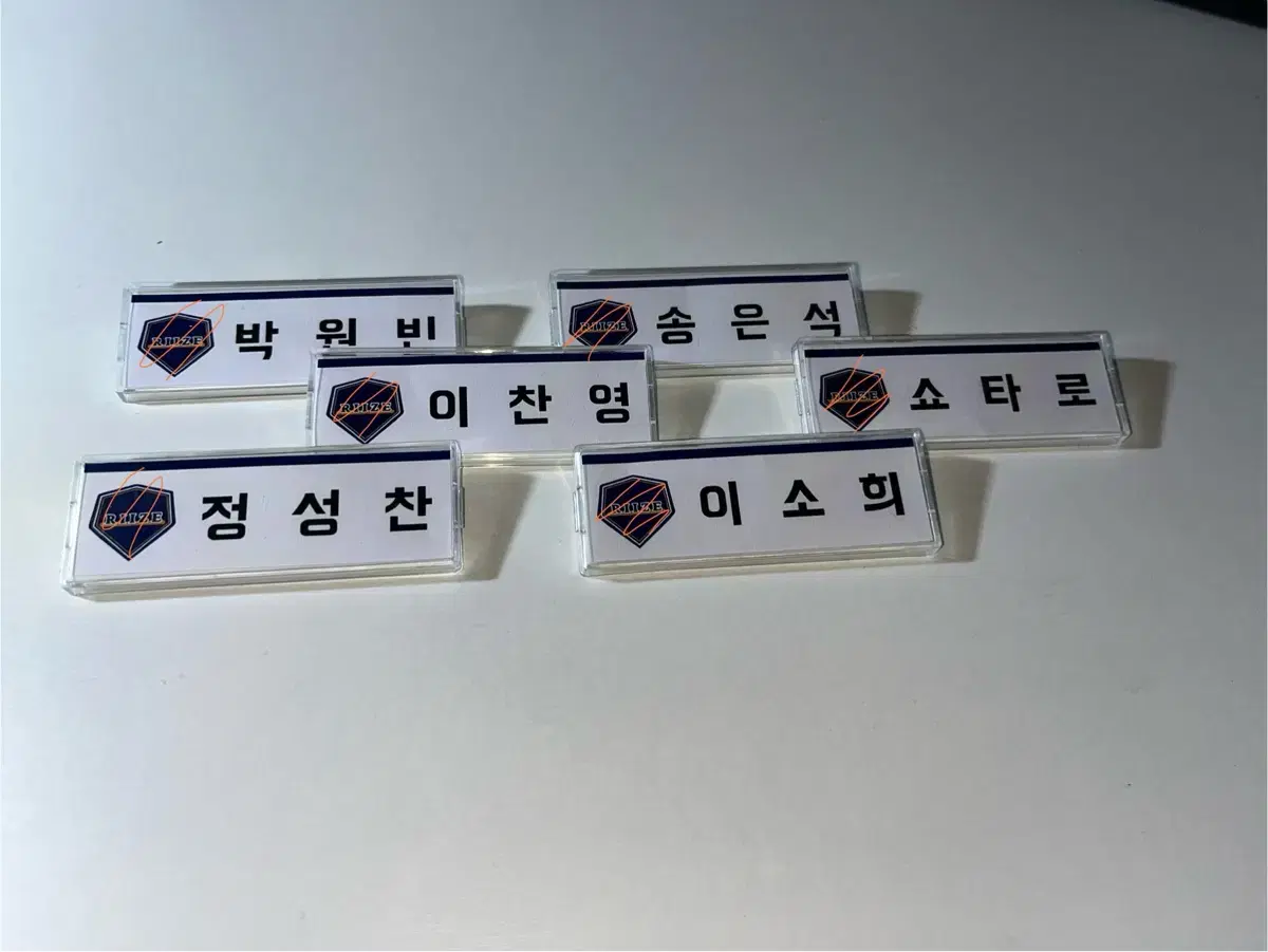 Create Idol Name Badges