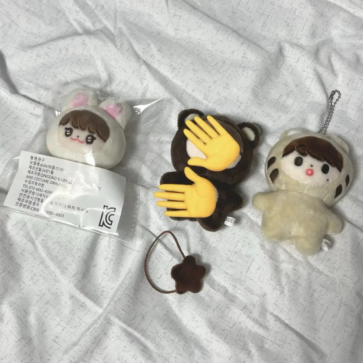 NCT Dream Danim doll POTOMAC Milk Jam wts mark Jaemin