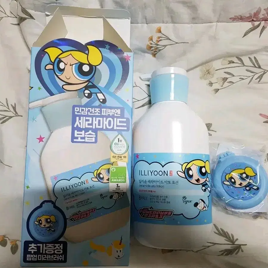 일리윤 세라마이드 아토 로션 600ml+팝업 미러브러쉬