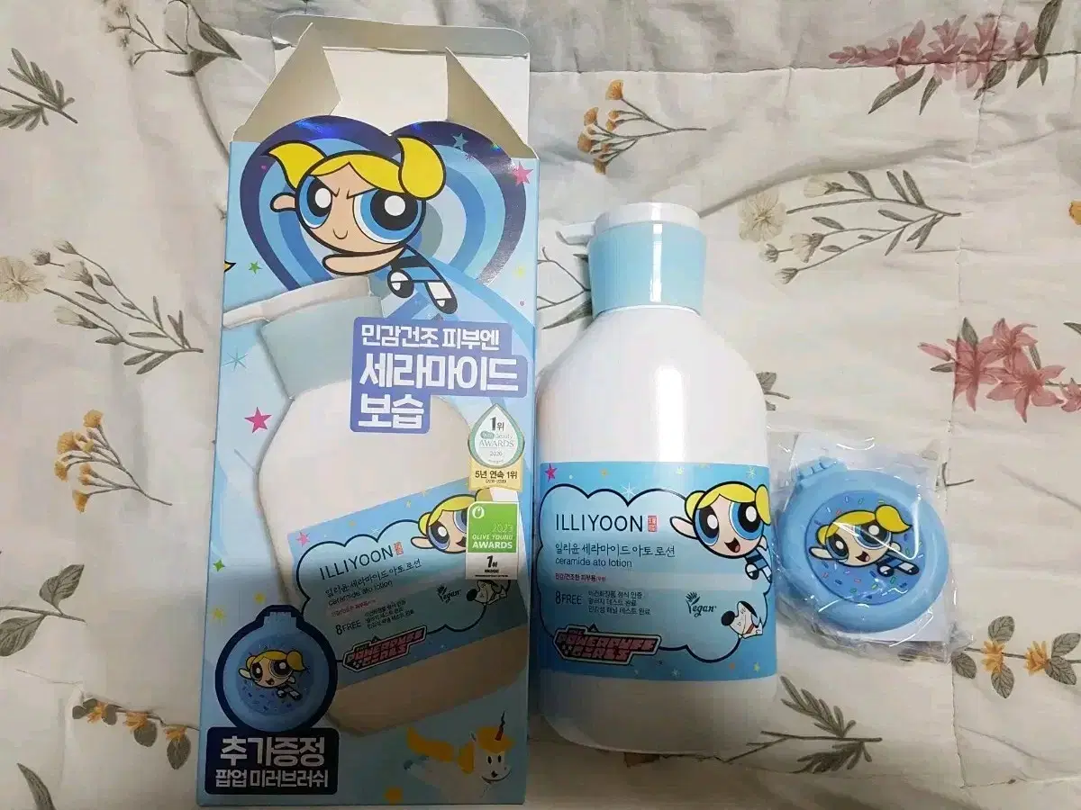 일리윤 세라마이드 아토 로션 600ml+팝업 미러브러쉬