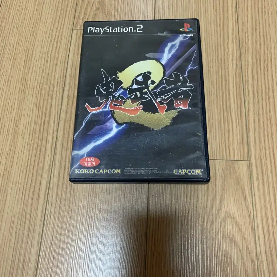 ps2 귀무자2 정발 한글판