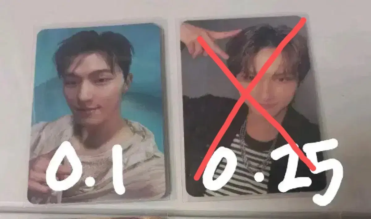 spill the feel 디노 찬