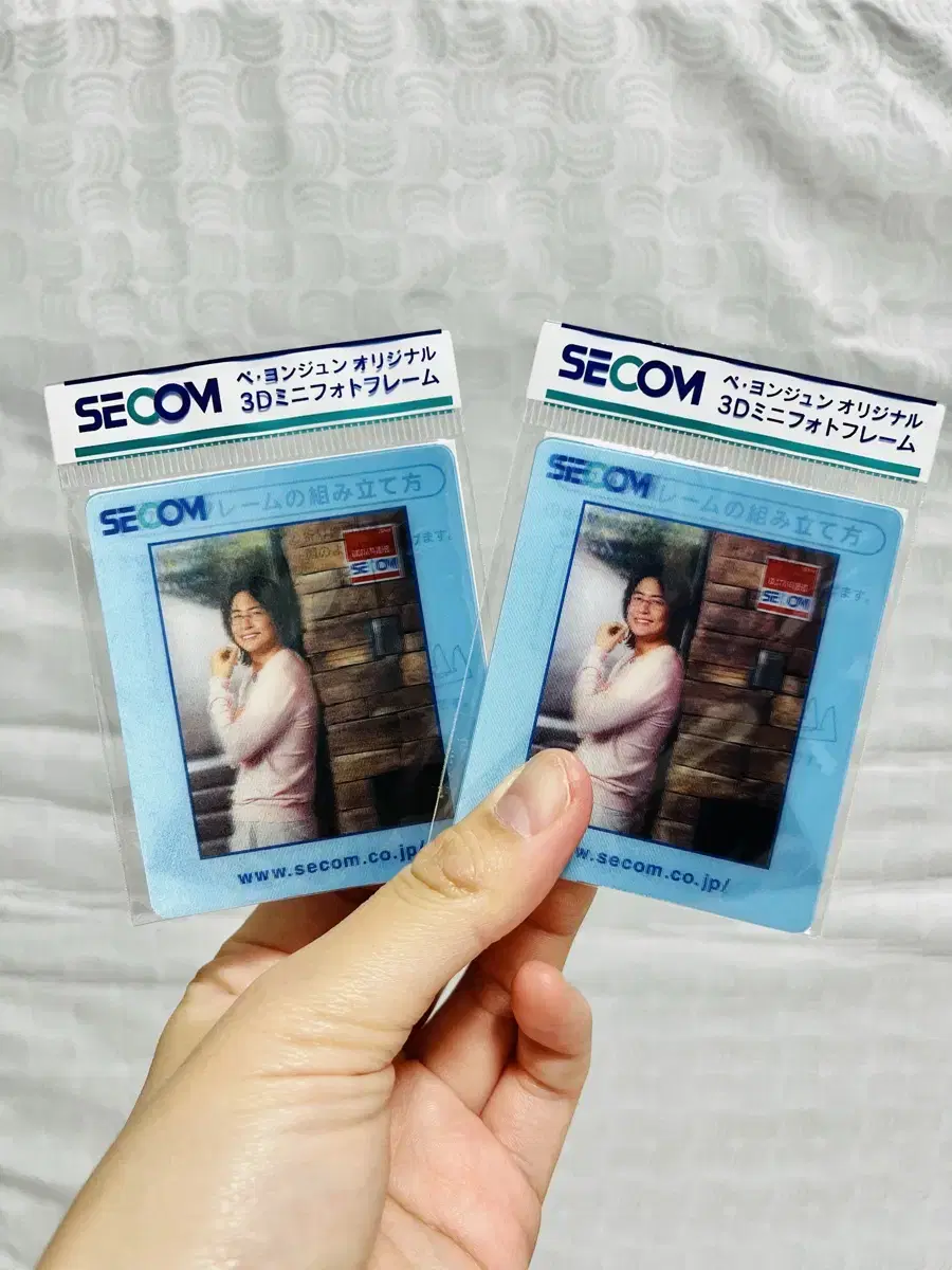 Secom Yonsama 3D Photo Card