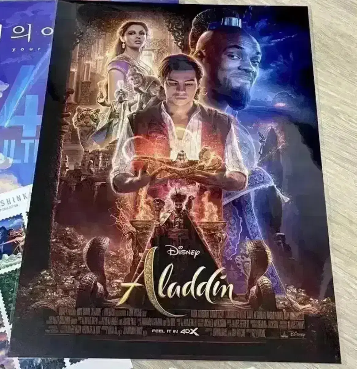 알라딘 포스터 4DX 재개봉 포스터 포디 디즈니 영화 굿즈