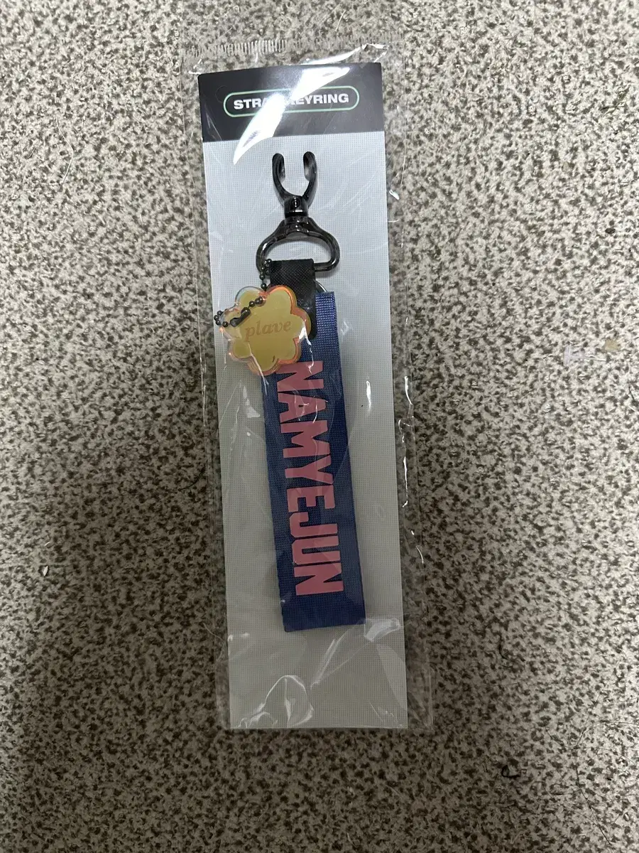 Plave 6 Yeoreum Strap sell (unsealed)