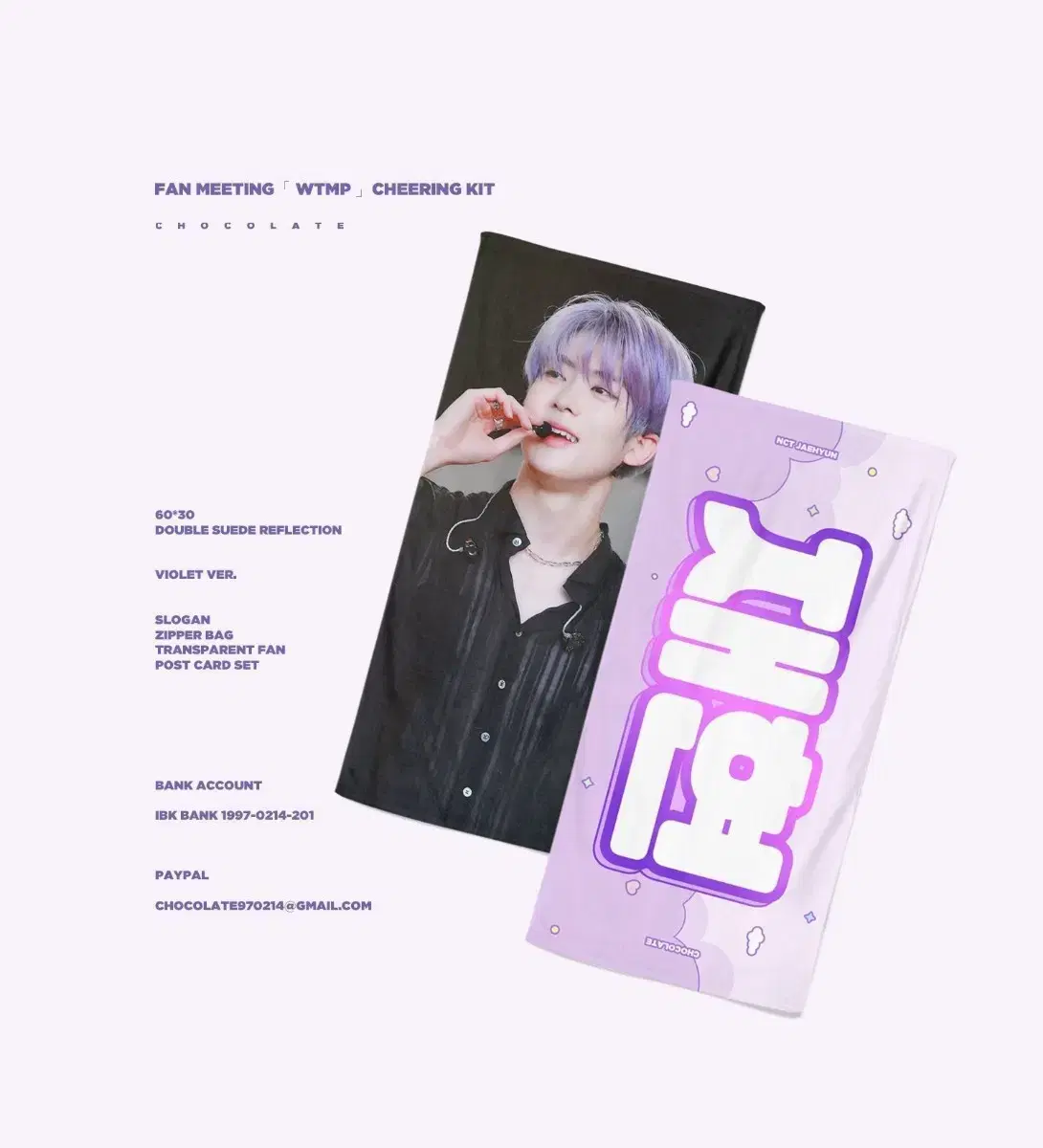 Chocolate Denim NCT nct jaehyun slogan WTS