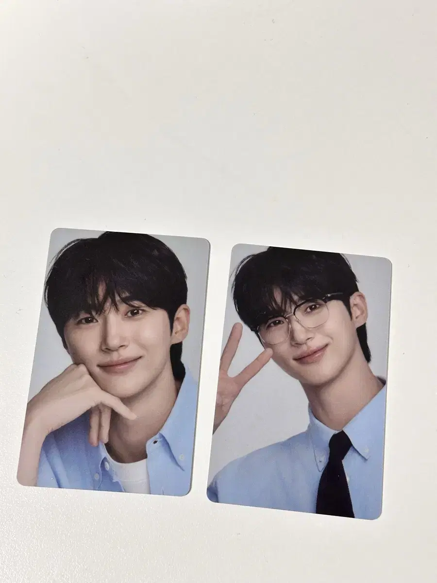 Byun Wooseok Nonghyup 2 photocards in bulk