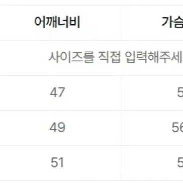 아트이프액츠 구스 다운 경량 패딩 자켓(스네일) S 판매