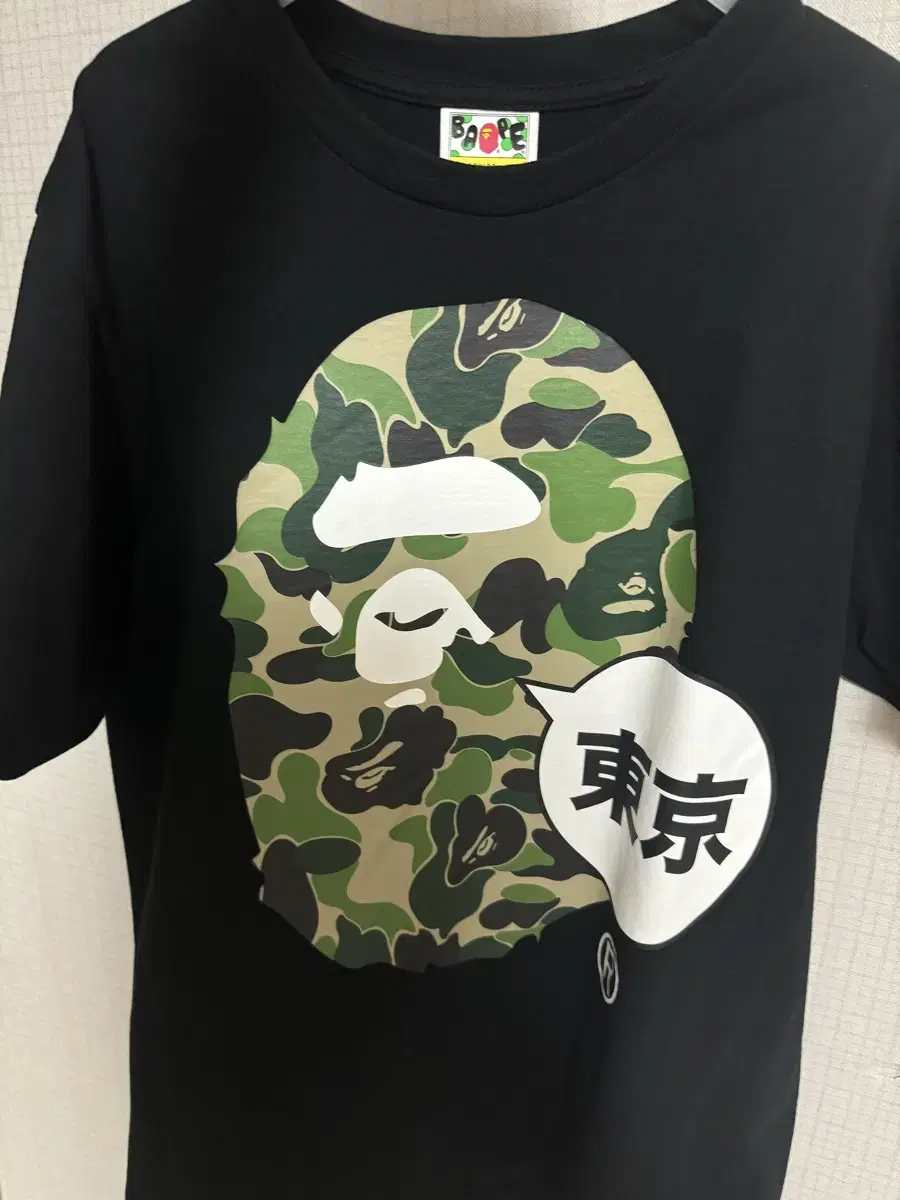 Vape Tokyo Tokyo size M