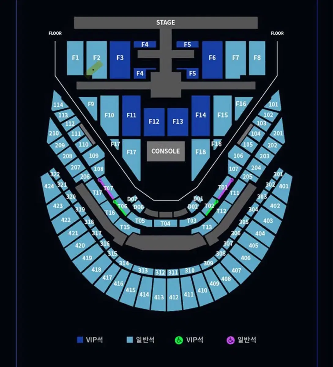 NCT127 엔시티127 더모멘텀 콘서트 첫콘 플로어 양도