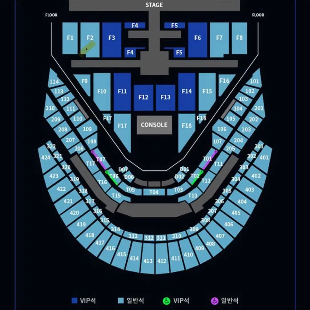 NCT127 엔시티127 더모멘텀 콘서트 첫콘 플로어 양도