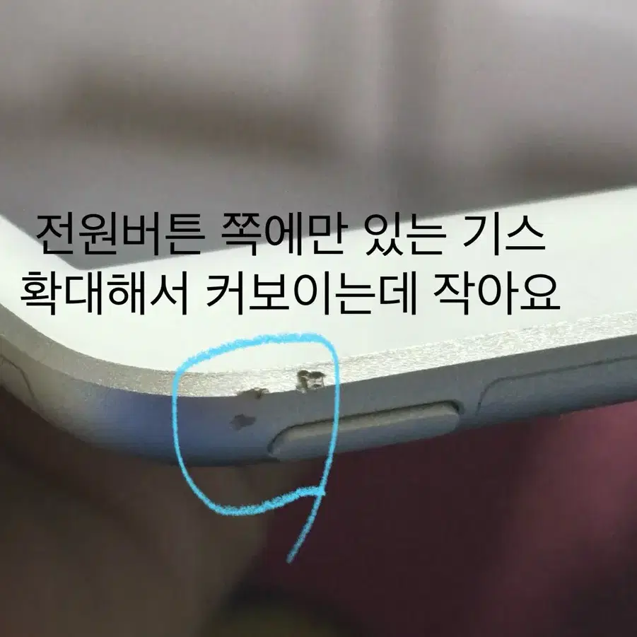 아이패드 에어3 64GB 실버 와이파이 모델 +애플펜슬1, 충전기 포함