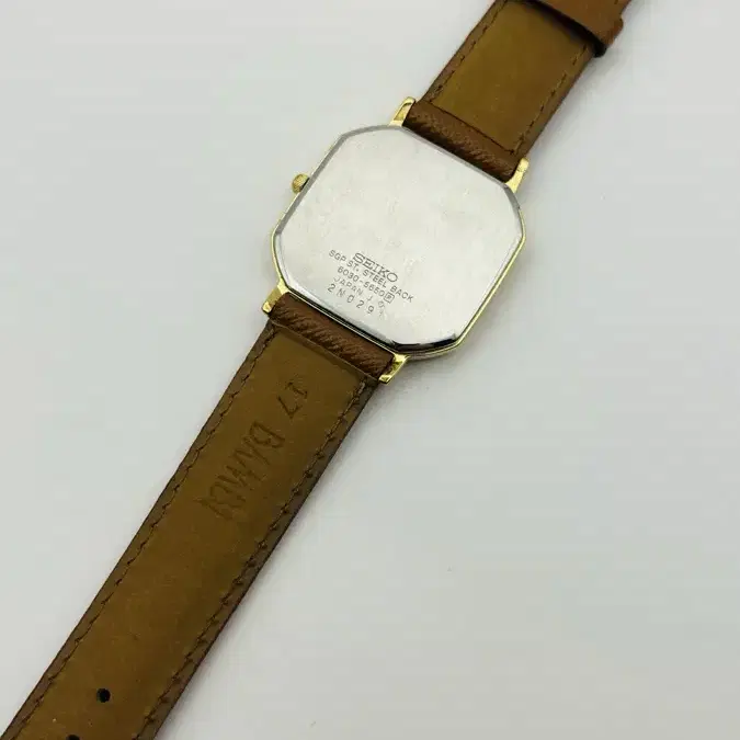 Seiko vintage watch