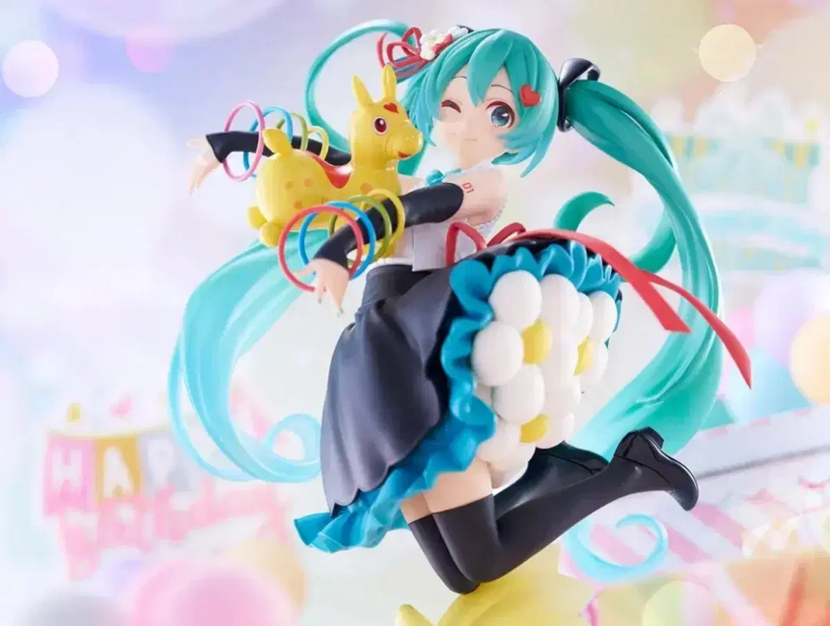 Feeding) Taito Hatsune Miku AMP Roddy 39 Figures