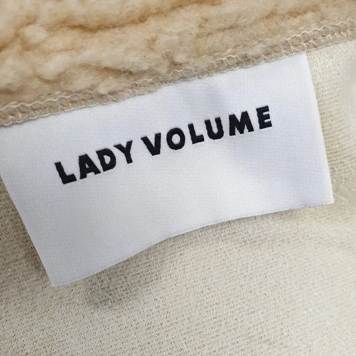 빈티지 만원샵 LADY VOLUME 뽀글이 카라 자켓