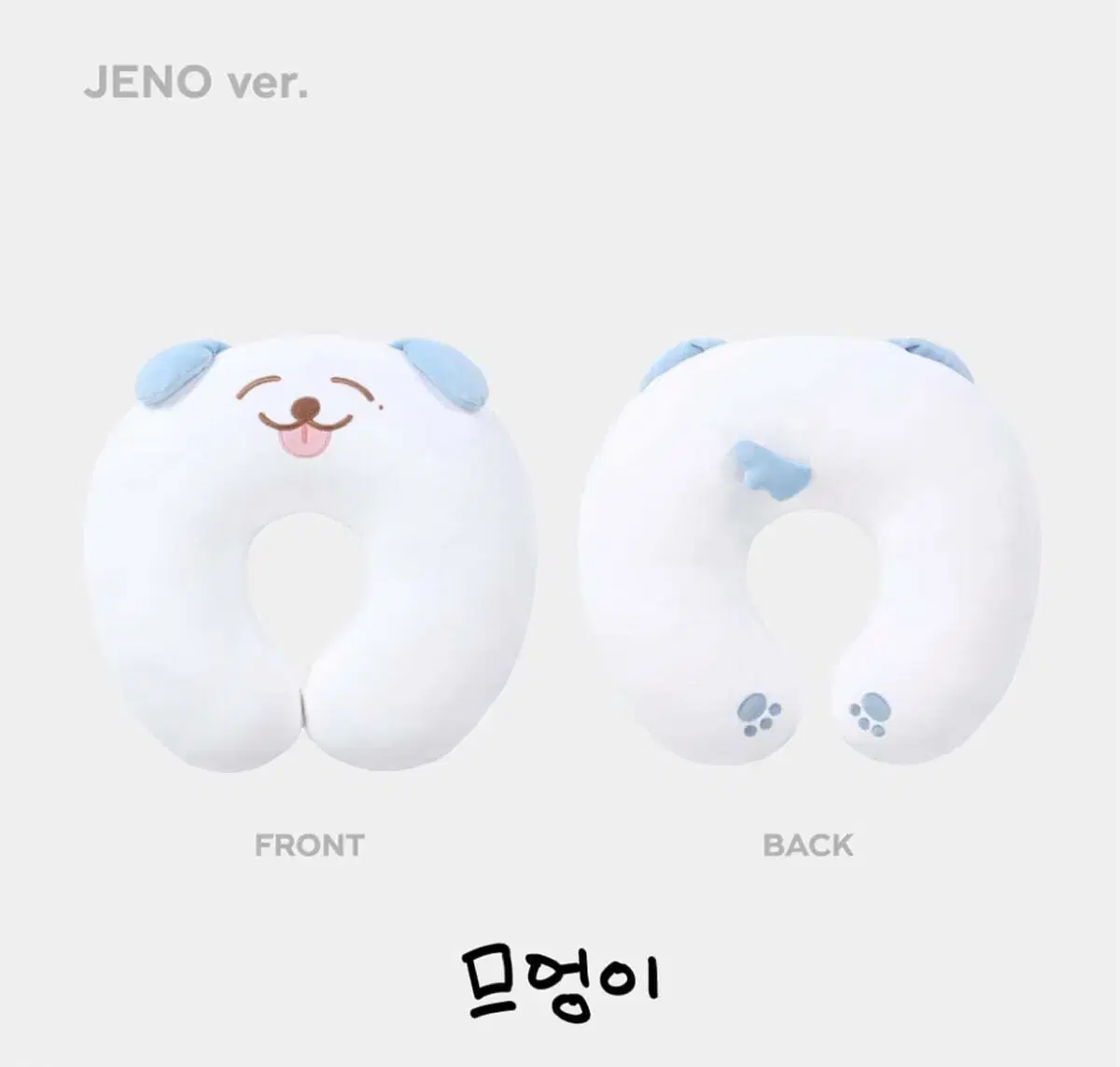 In-kind) NCT DREAM jeno Neck Pillow