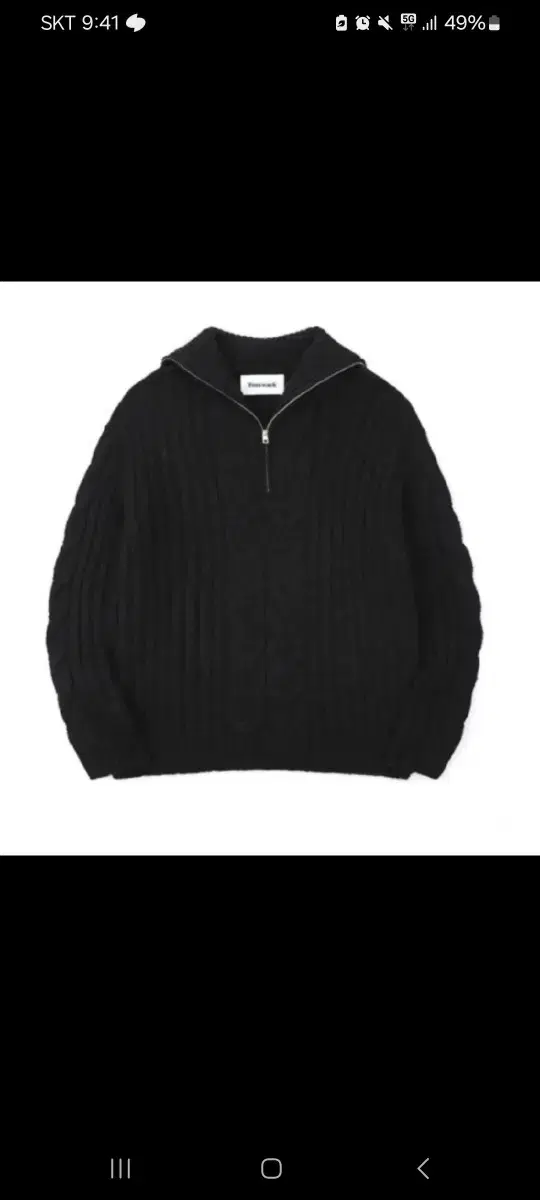 Toniwek Knit Half-Zip Up Black M