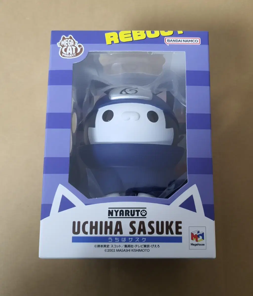 Naruto Sasuke Biknaruto Unsealed