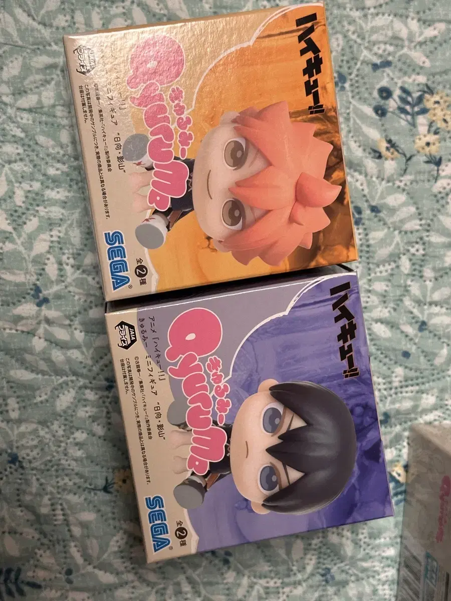 Haikyuu Sega Curumi Hinata, Kageyama sells