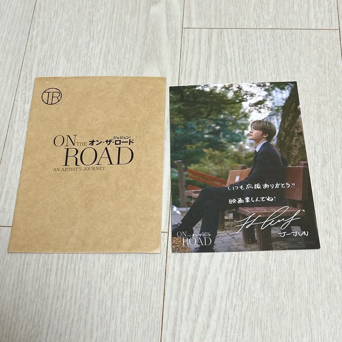 Kim Jaejoong On the Road Japanese version of the movie pre-order benefit sell 