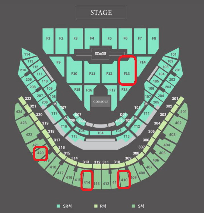 12/21 데이식스 콘서트 SR석 F13구역 통로석 S석 420구역 1석