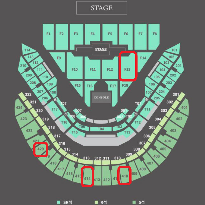 12/21 데이식스 콘서트 SR석 F13구역 통로석 1석