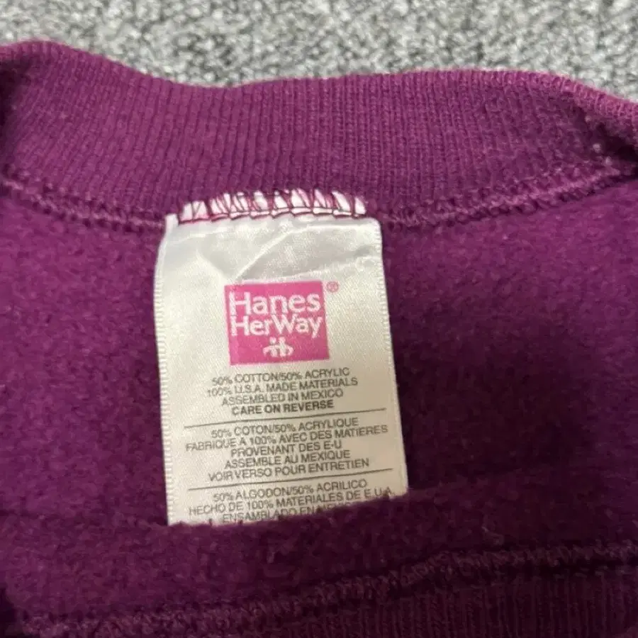 90s hanes plane sweat