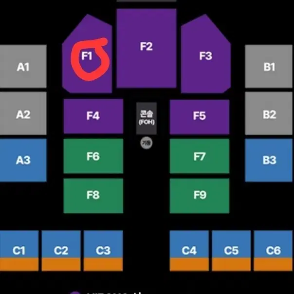 아도 내한공연 양도 F1구역 2연석