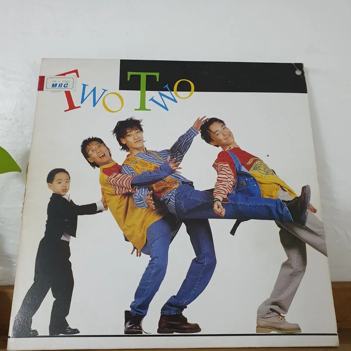 투투 TWO TWO  LP  1994  일과이분의일  그대눈물까지도