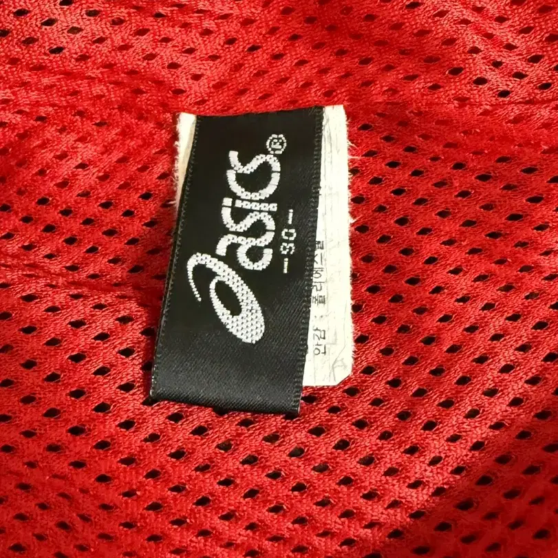 Asics 아식스 빈티지 우븐 트레이닝 트랙 팬츠