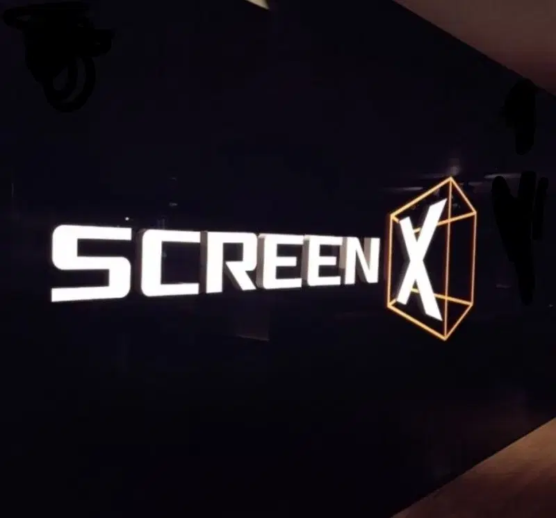 CGV SCREENX 대리예매