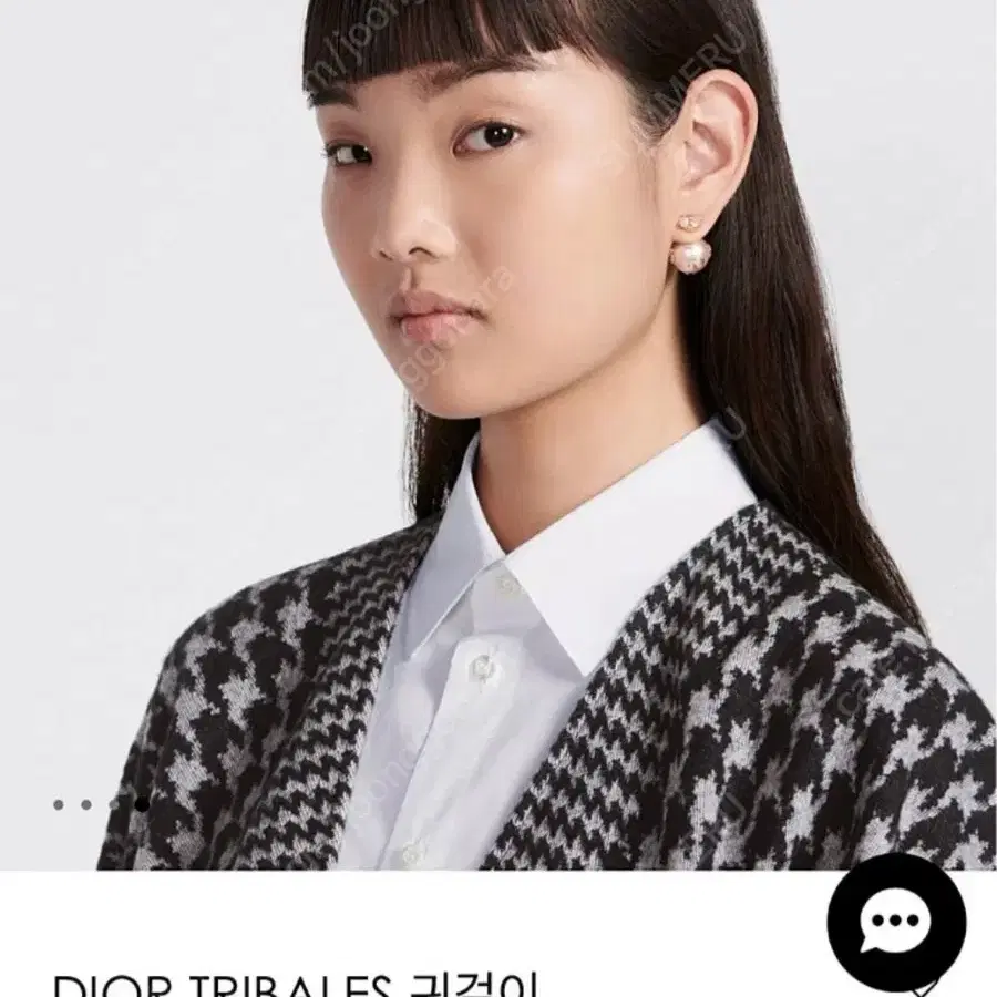 디올 트라이벌 귀걸이 로즈골드 Dior 이어링