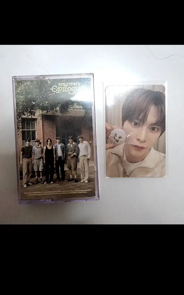 Rize Cassette eunseok wts of a set